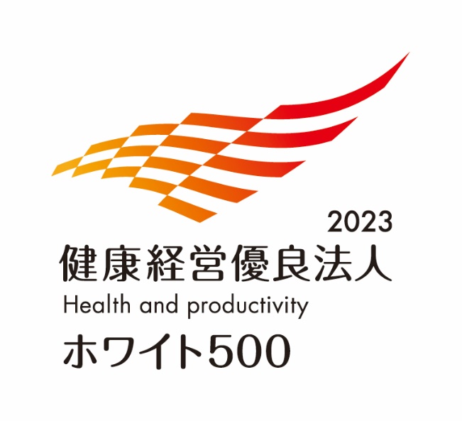 Health & Productivity Management Organization White 500