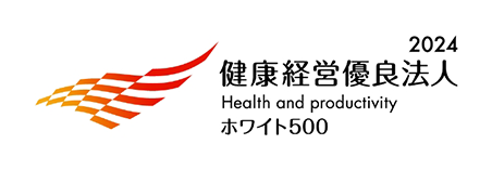 Health & Productivity Management Organization White 500