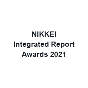 NIKKEI Integrated Report Awards 2021