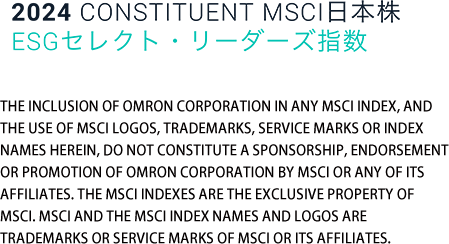 MSCI ジャパンESG セレクト・リーダーズ指数