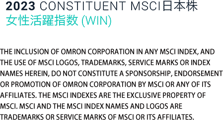 MSCI日本株女性活躍指数（WIN）